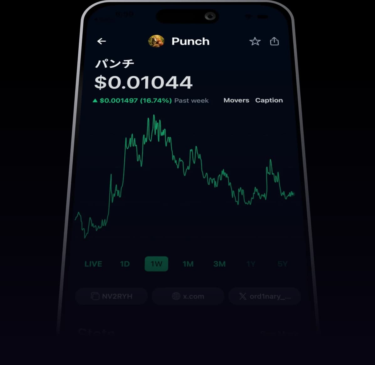 ChadWallet mobile app
